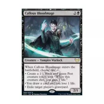 CCG Бессердечный маг крови (клавиша R), MTG - Strixhaven - School of Mages