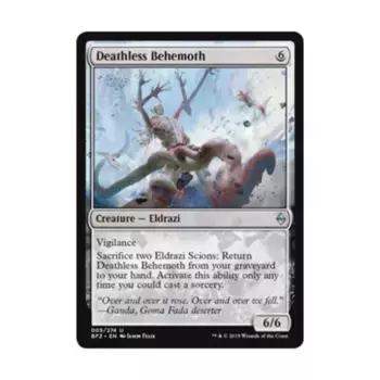 CCG Бессмертный Бегемот (U), MTG - Battle for Zendikar