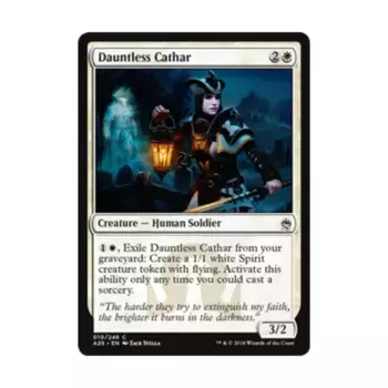 CCG Бесстрашный катар (C) (фольга), MTG - Masters 25