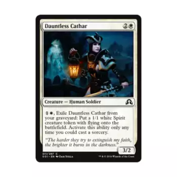 CCG Бесстрашный катар (клавиша C), MTG - Shadows Over Innistrad