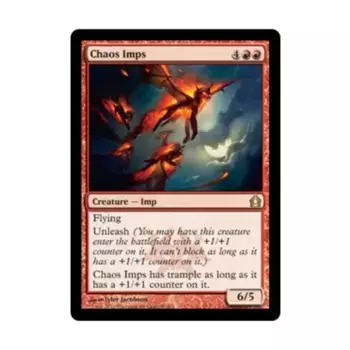 CCG Бесы Хаоса (клавиша R), MTG - Return to Ravnica