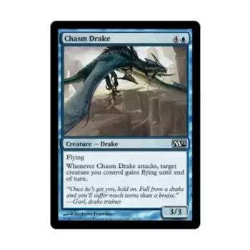 CCG Бездный дракон (C) (фольга), MTG - Magic 2012