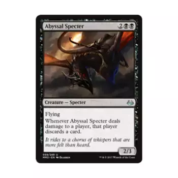 CCG Бездонный призрак (U), MTG - Modern Masters 2017