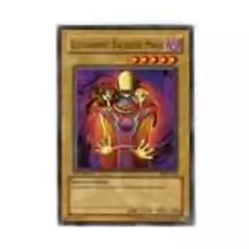 CCG Безликий маг-иллюзионист (обычный), Yu-Gi-Oh - Metal Raiders - Singles