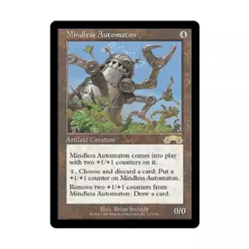 CCG Безмозглый автомат (клавиша R), MTG - Exodus