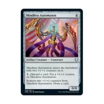 CCG Безмозглый автомат (U), MTG - Commander Legends