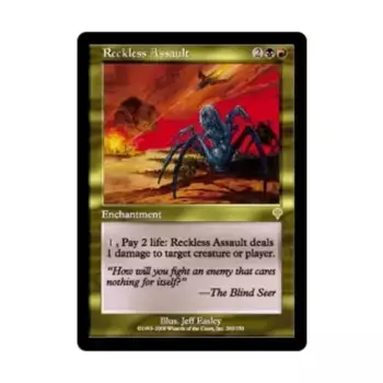 CCG Безрассудное нападение (клавиша R), MTG - Invasion