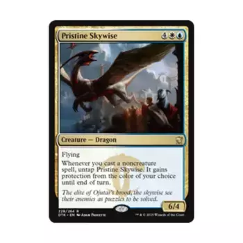 CCG Безупречный небесный мудрец (клавиша R), MTG - Dragons of Tarkir