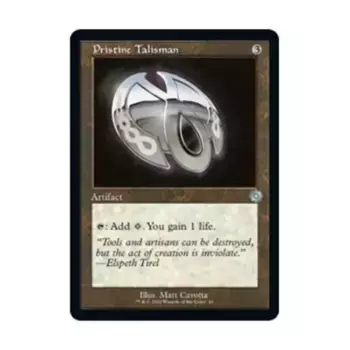 CCG Безупречный талисман (U), MTG - The Brothers' War: Retro Frame Artifacts