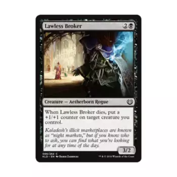 CCG Беззаконный брокер (К), MTG - Kaladesh