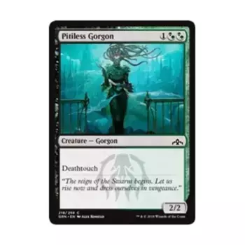 CCG Безжалостная Горгона (клавиша C), MTG - Guilds of Ravnica