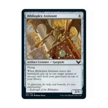 CCG Библиоплекс Ассистент (C) (Фольга), MTG - Strixhaven - School of Mages
