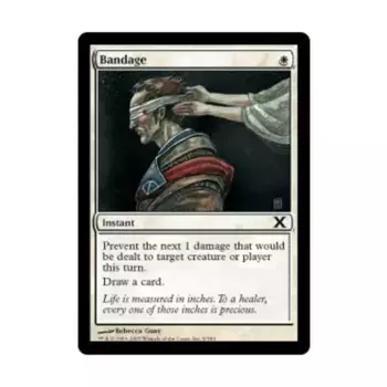 CCG Бинт (С), MTG - 10th Edition