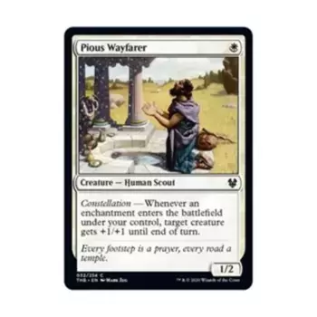CCG Благочестивый путник (С) (Фольга), MTG - Theros Beyond Death