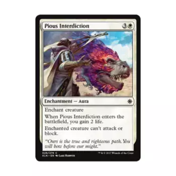 CCG Благочестивый запрет (С) (Фольга), MTG - Ixalan