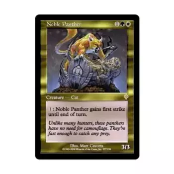 CCG Благородная пантера (клавиша R), MTG - Invasion