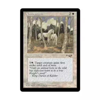 CCG Благородные кони - Вер. 2 (С1), MTG - Alliances