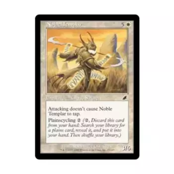 CCG Благородный тамплиер (клавиша C), MTG - Scourge