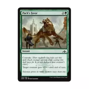 CCG Благосклонность стаи (С) (Фольга), MTG - Guilds of Ravnica