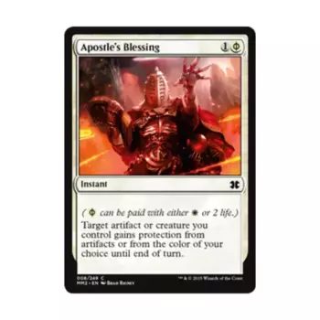 CCG Благословение апостола (С), MTG - Modern Masters 2015