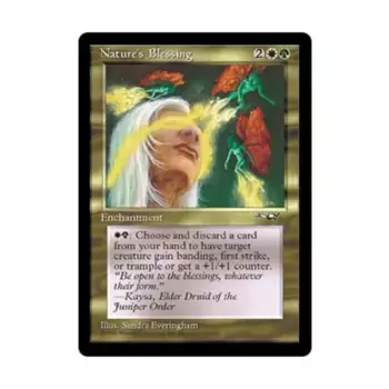 CCG Благословение природы (U2), MTG - Alliances