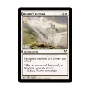 CCG Благословение строителя (U), MTG - Avacyn Restored