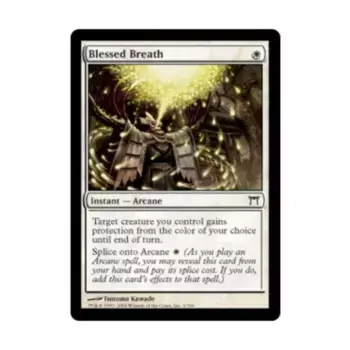 CCG Благословенное Дыхание (С) (Фольга), MTG - Champions of Kamigawa