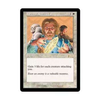 CCG Благословенное обращение (клавиша R), MTG - Urza's Legacy