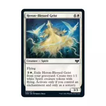 CCG Благословенный цаплей призрак (клавиша C), MTG - Innistrad: Crimson Vow