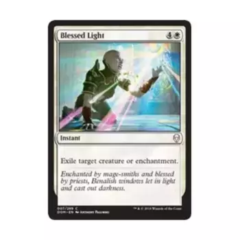 CCG Благословенный Свет (С), MTG - Dominaria
