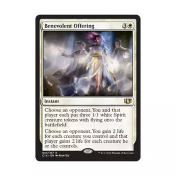 CCG Благотворительное предложение (клавиша R), MTG - Commander 2014