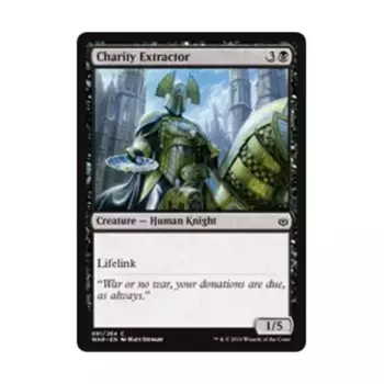 CCG Благотворительный экстрактор (С), MTG - War of the Spark