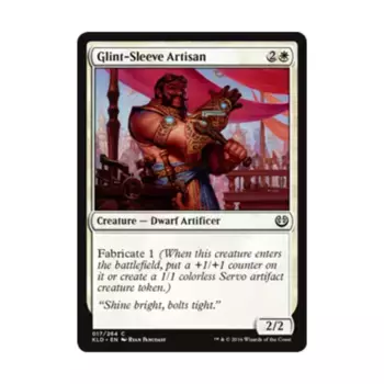 CCG Блестящий рукав Artisan (C) (Фольга), MTG - Kaladesh
