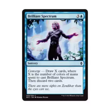 CCG Блестящий спектр (С), MTG - Battle for Zendikar