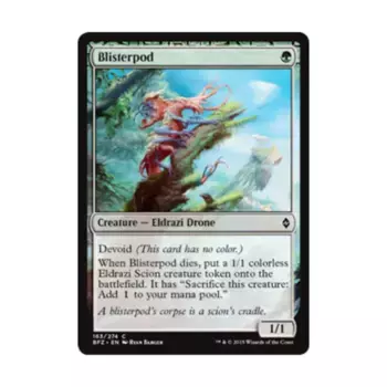 CCG Блистерпод (С), MTG - Battle for Zendikar
