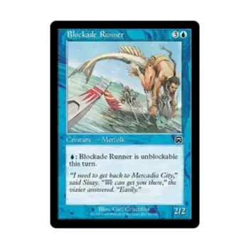 CCG Блокадный бегун (клавиша C), MTG - Mercadian Masques