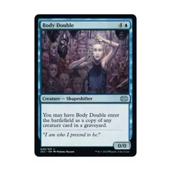 CCG Боди-двойник (U), MTG - Double Masters 2022