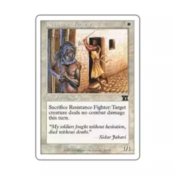 CCG Боец Сопротивления (С), MTG - 6th Edition (Classic)