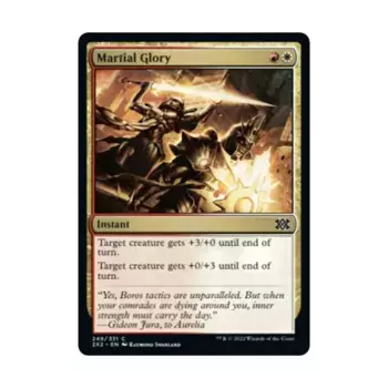 CCG Боевая слава (C) (Рольга), MTG - Double Masters 2022