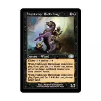 CCG Боевой маг ночного пейзажа (U), MTG - Planeshift