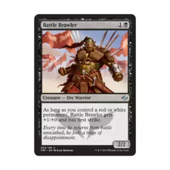 CCG Боевой скандалист (U), MTG - Fate Reforged