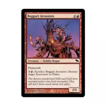 CCG Боггарт-Поджигатели (К), MTG - Shadowmoor