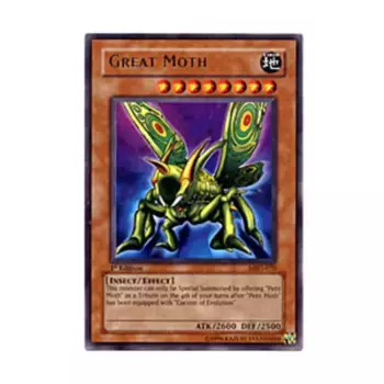 CCG Большой Мотылек (Редкий), Yu-Gi-Oh - Metal Raiders - Singles