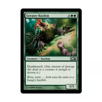 CCG Большой Василиск (С), MTG - Magic 2012