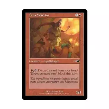 CCG Бола Воин (C) (Рольга), MTG - Nemesis