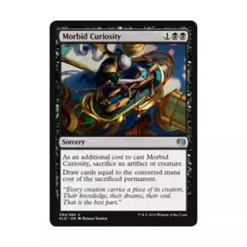 CCG Болезненное любопытство (U), MTG - Kaladesh