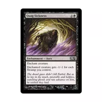 CCG Болотная болезнь (C) (Фольга), MTG - Magic 2014