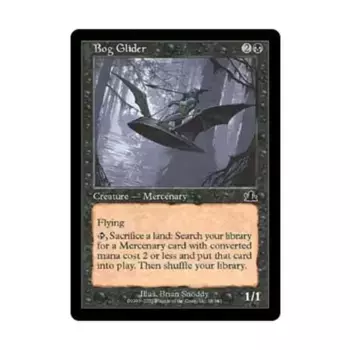 CCG Болотный планер (С), MTG - Prophecy