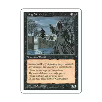 CCG Болотный призрак (U), MTG - 5th Edition