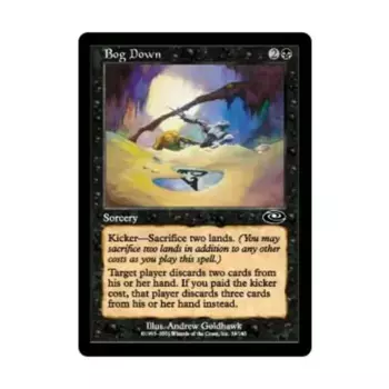 CCG Болото (С), MTG - Planeshift